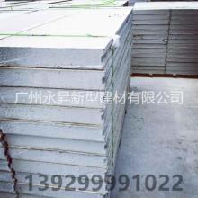 湛江輕型隔墻板有哪些品牌,衛生間隔墻板的生產廠家有哪些?